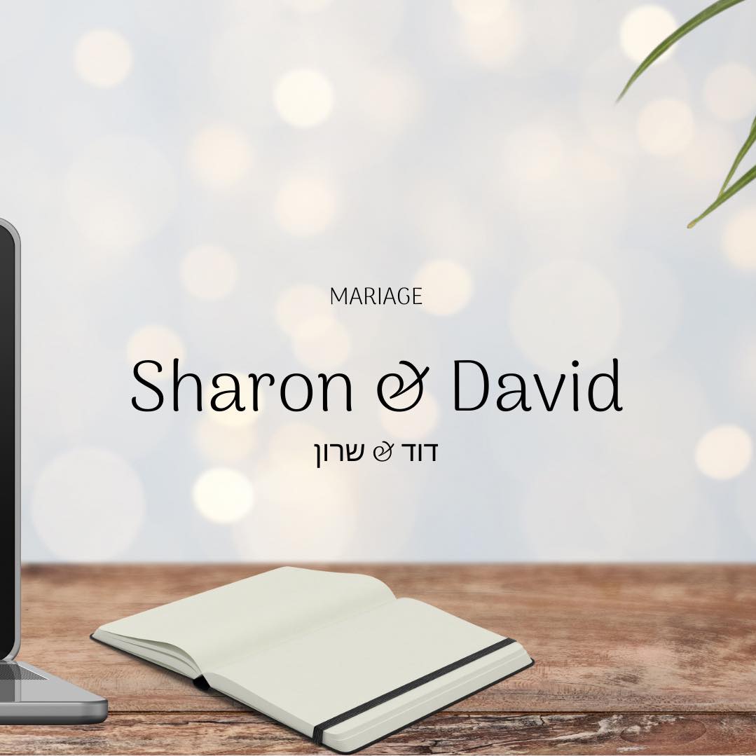 Site mariage Sharon & David